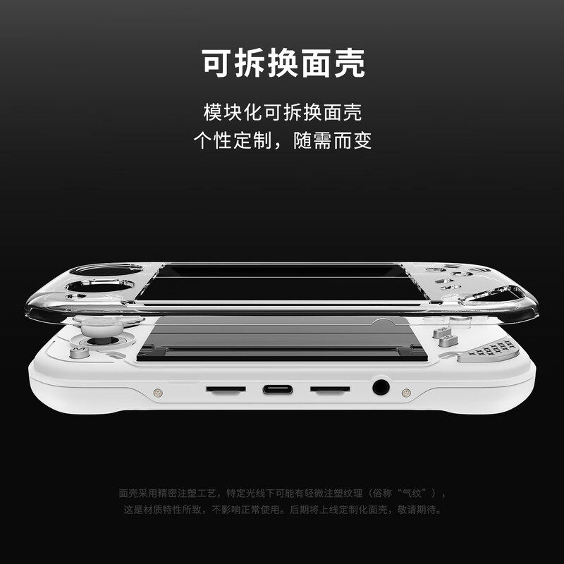 MINILOONG POCKET 1 Handheld Ga - Gaming Console New recensie en prijs