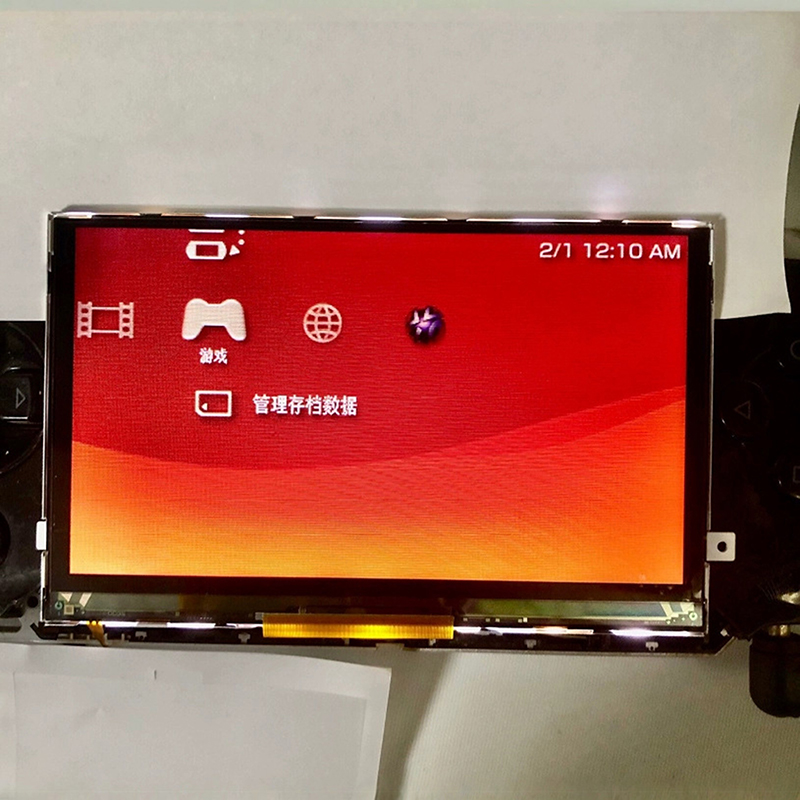 Nieuwe Universele Lcd-scherm V - Gaming Console New recensie en prijs