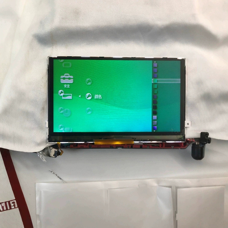 Nieuwe Universele Lcd-scherm V - Gaming Console New recensie en prijs
